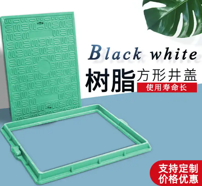 蕲春树脂复合电力方井展示